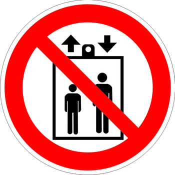 P34 запрещается пользоваться лифтом для подъема (спуска) людей (пластик, 200х200 мм) - Знаки безопасности - Запрещающие знаки - ohrana.inoy.org