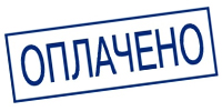ohrana.inoy.org - доставка по России в город Хабаровск